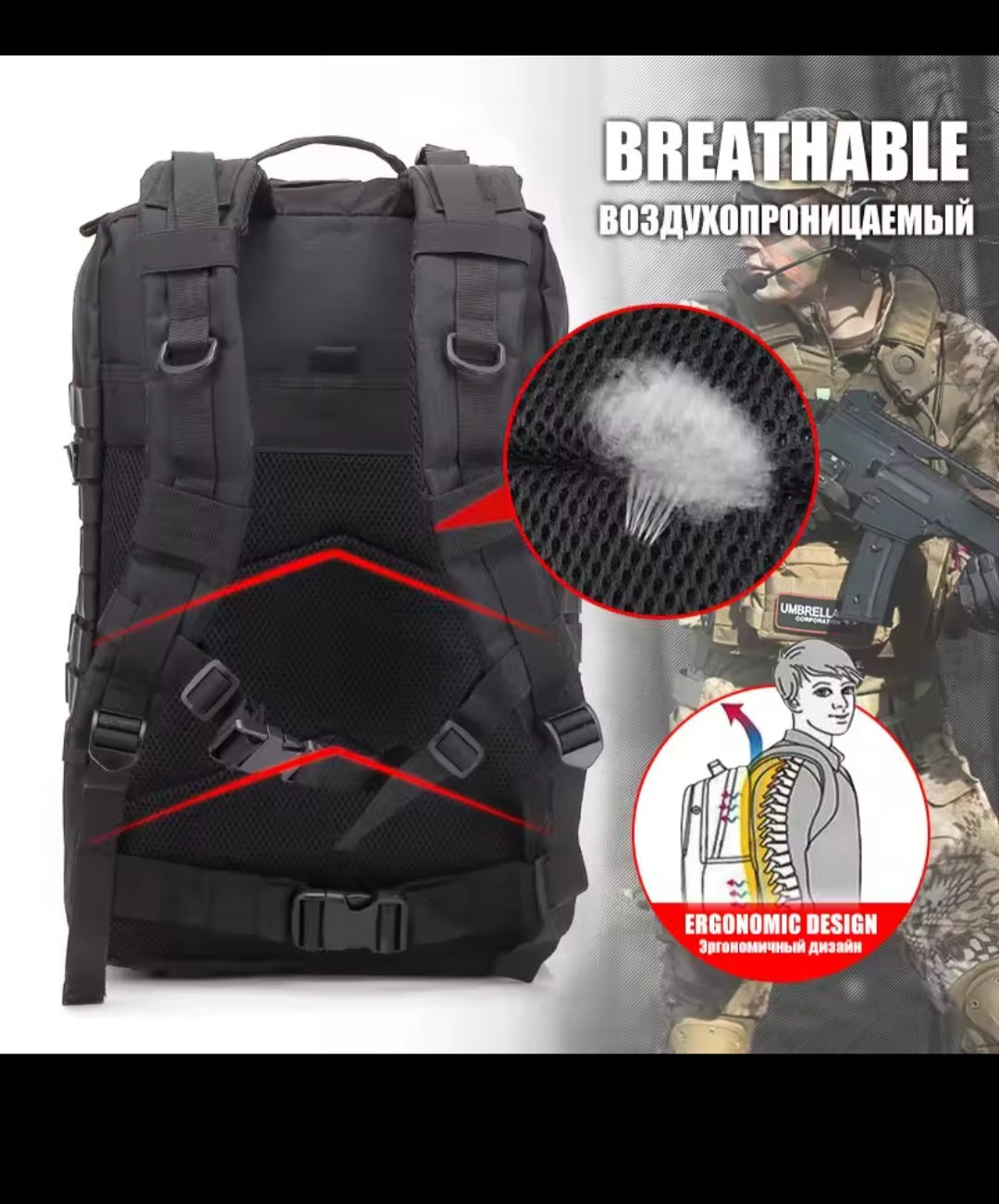 Tactical Backpack